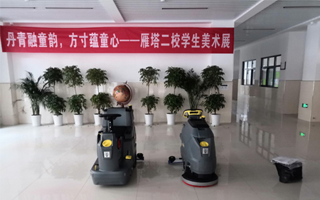 西安雁塔区某学校
