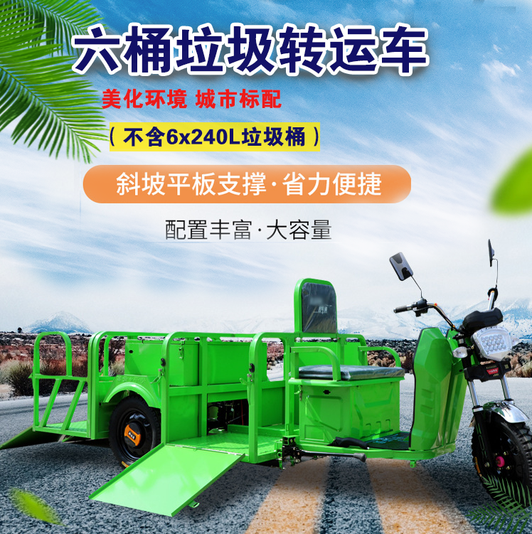 详情页NY-3240C6-2021.9_01.png