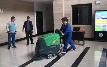 榆林中建一局物业