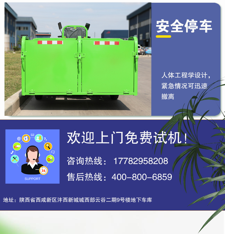 详情页NY-3240C6-2021.9_06.png