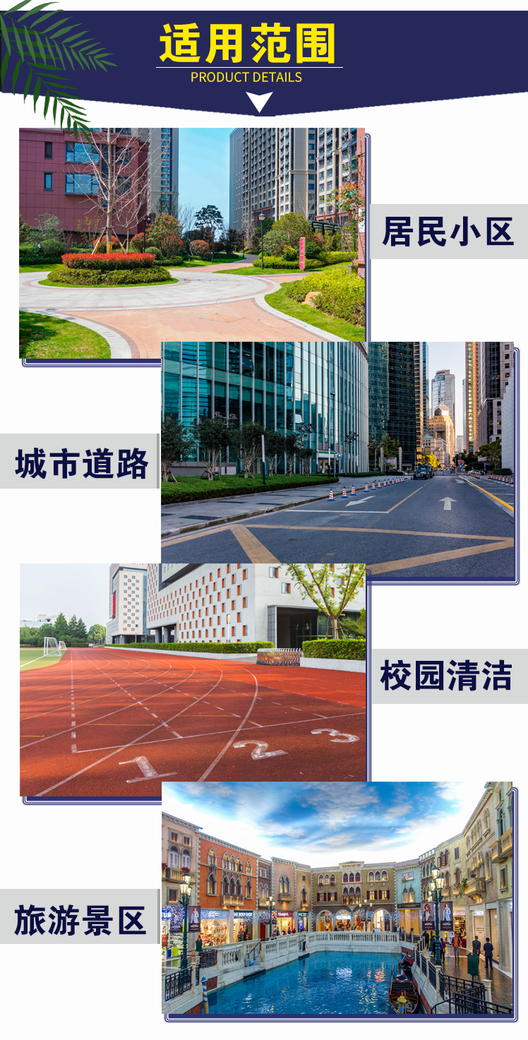 详情页NY-3240C4-2021.4_04.png